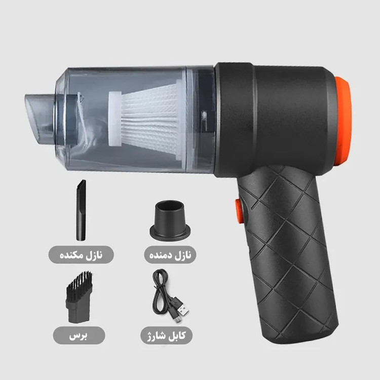 جارو شارژی مدل 2 IN 1