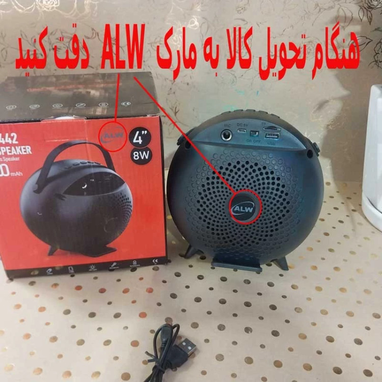 اسپیکر بلوتوثی قابل حمل ای ال دبلیو مدل ZQS1442