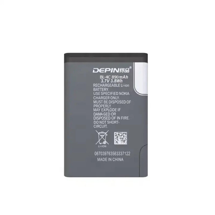 باتری موبایل دپین مدل BL-5C ظرفیت 1020 میلی آمپر ساعت مناسب برای گوشی موبایل نوکیا 105 / 106 / 107 / 1200 / 1280 بسته 10