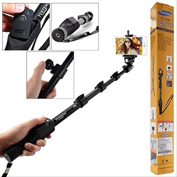 پایه مونوپاد یانتنگ مدل YT-1280