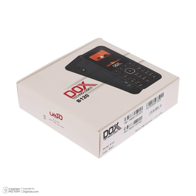گوشی موبایل داکس مدل B120 دو سیم کارت ظرفیت 64 مگابایت