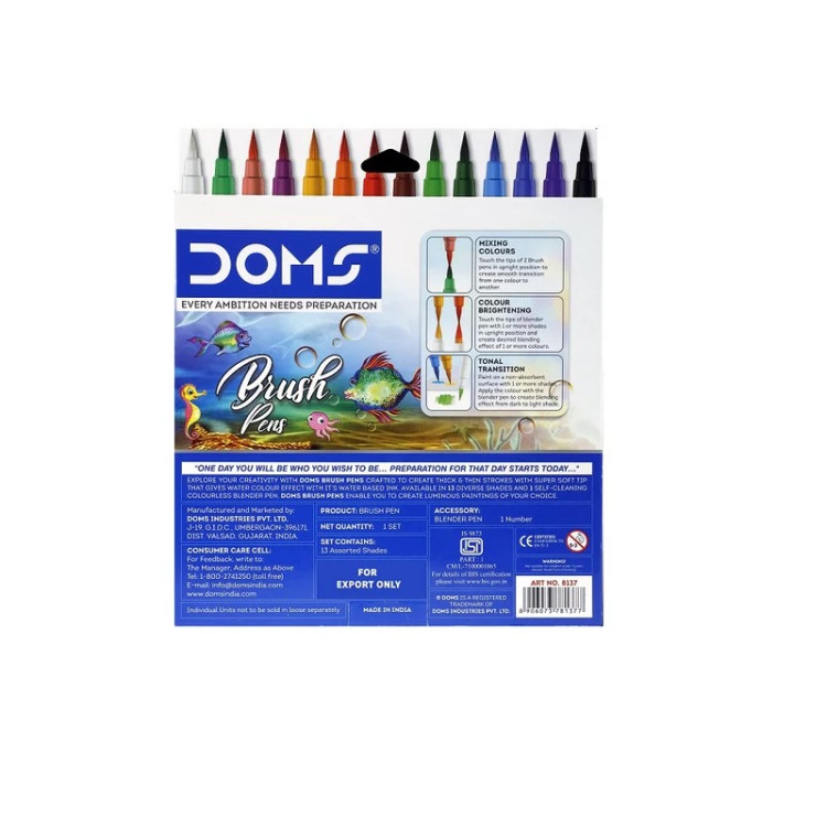 ماژیک دامس مدل BRUSH بسته 14 عددی