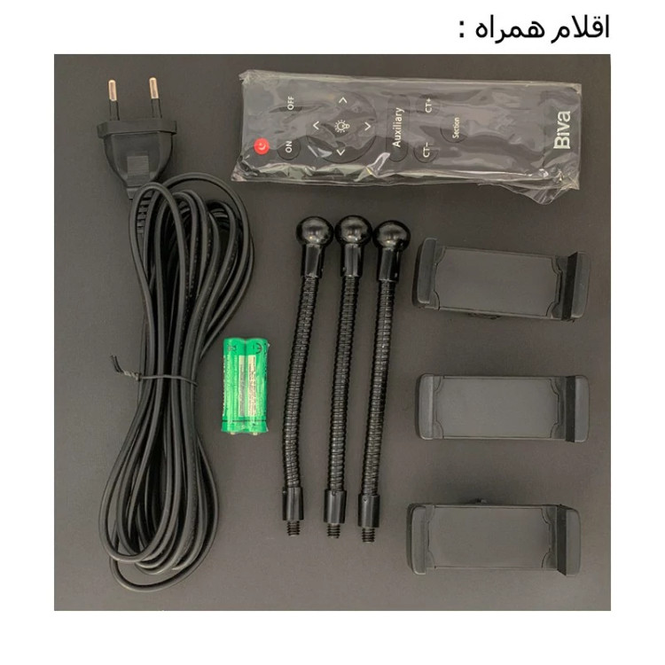رینگ لایت بیوا مدل RL-01