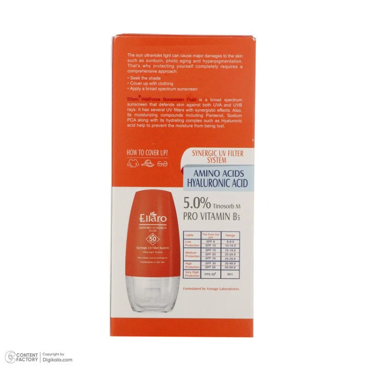 فلوئید ضد آفتاب بدون رنگ الارو SPF50 مدل Ultra Light تحت لیسانس محافظ UVA ،UVB، مرطوبکننده مناسب پوستهای چرب و مختلط