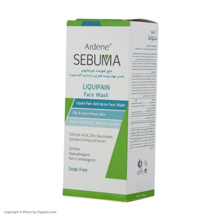 مایع شستوشوی صورت آردن سبوما مدل Liquipain حجم 150 میلیلیتر