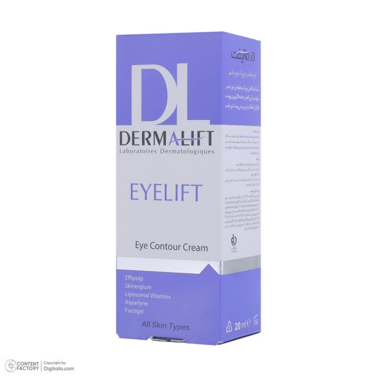 کرم رطوبترسان دور چشم درمالیفت مدل Eyelift Eye Contour مناسب انواع پوست حجم 20 میلی لیتر