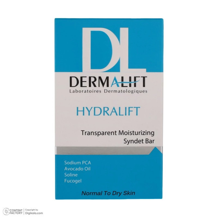 پن شستشو درمالیفت مدل Hydralift وزن 100 گرم