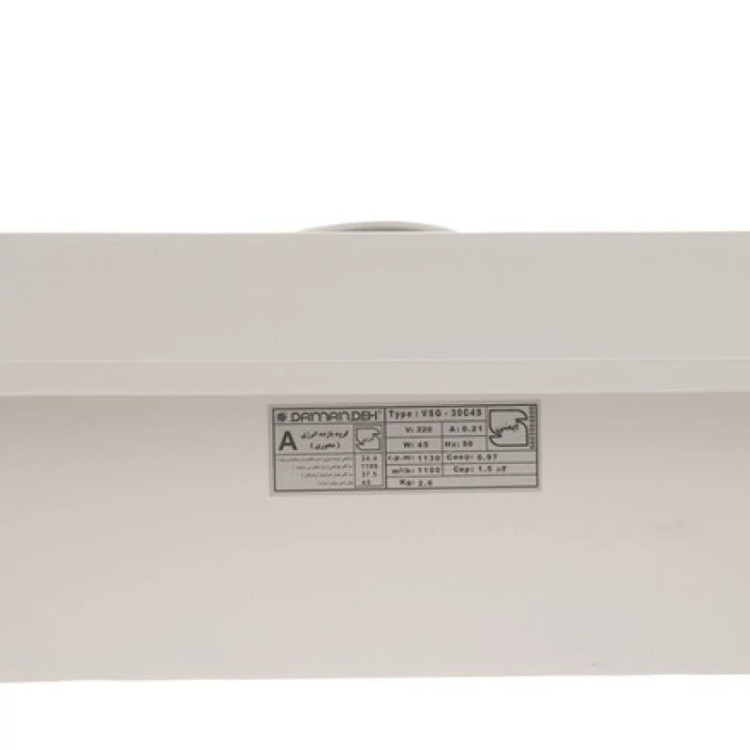 هواکش خانگی دمنده سری لوکس مدل VSG-30C4S