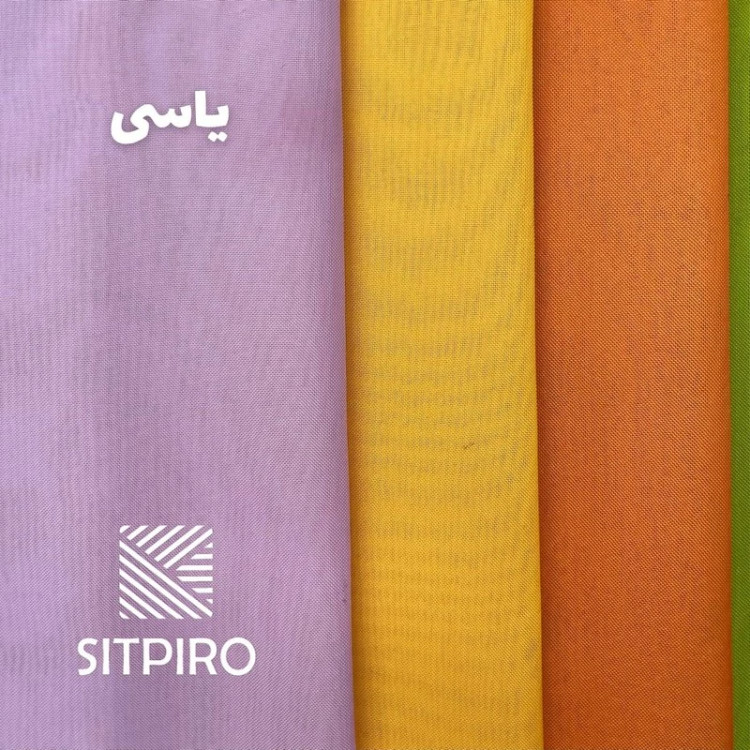 پرده نوین پرده خورشید مدل حریر ساده NT413 سایز 280 × 300 سانتی متر