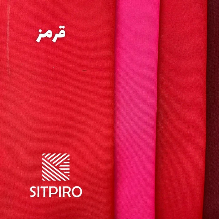 پرده نوین پرده خورشید مدل حریر ساده NT413 سایز 280 × 300 سانتی متر