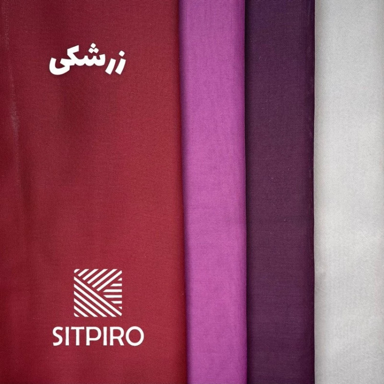 پرده نوین پرده خورشید مدل حریر ساده NT413 سایز 280 × 300 سانتی متر