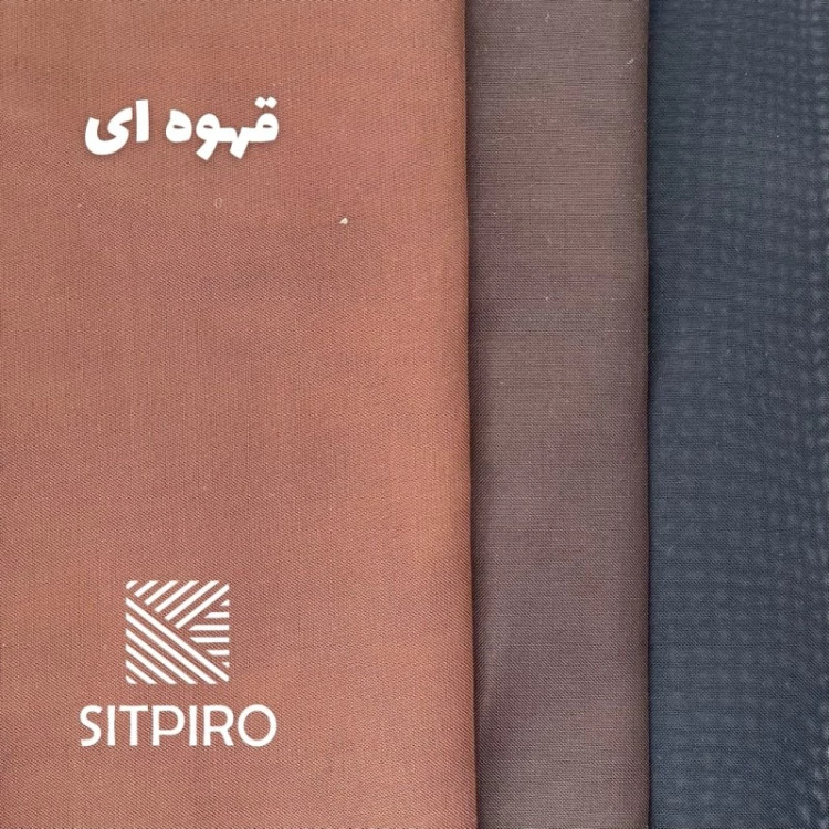 پرده نوین پرده خورشید مدل حریر ساده NT413 سایز 280 × 300 سانتی متر