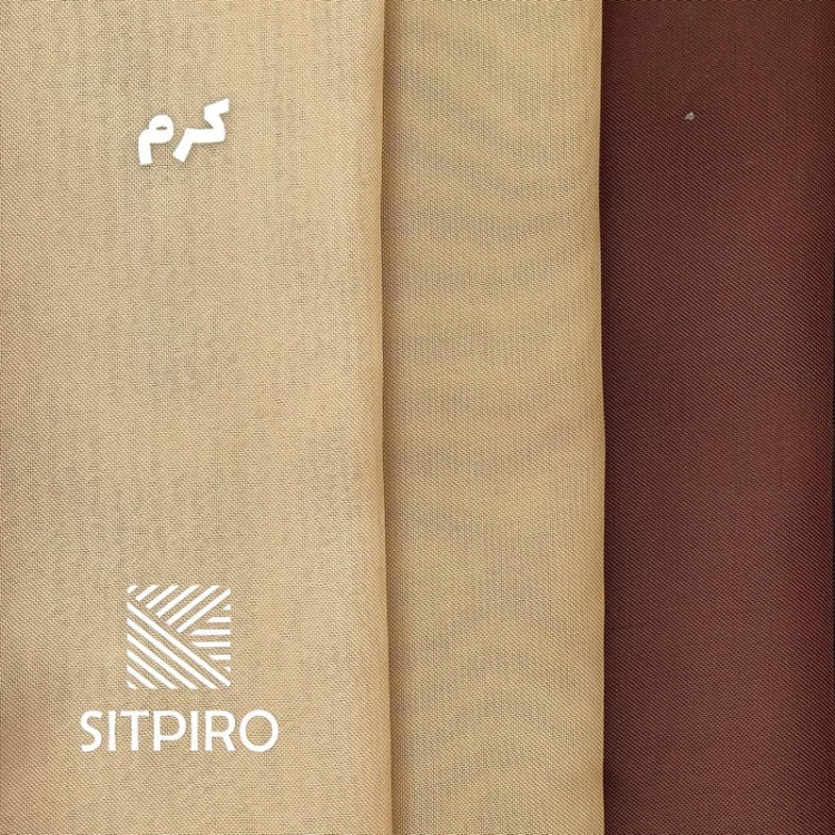 پرده نوین پرده خورشید مدل حریر ساده NT413 سایز 280 × 300 سانتی متر