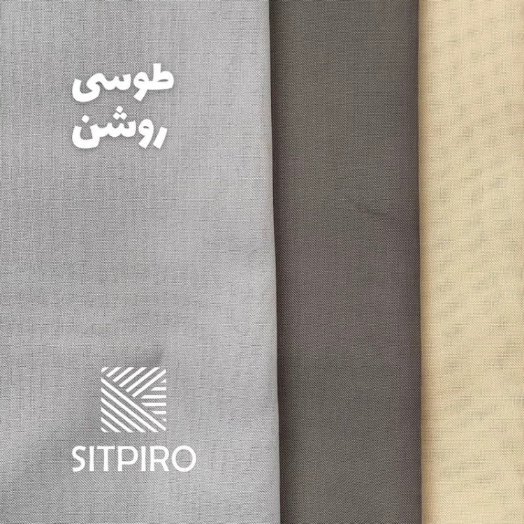 پرده نوین پرده خورشید مدل حریر ساده NT413 سایز 280 × 300 سانتی متر