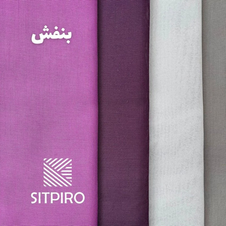 پرده نوین پرده خورشید مدل حریر ساده NT413 سایز 280 × 300 سانتی متر