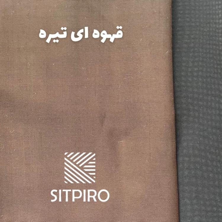 پرده نوین پرده خورشید مدل حریر ساده NT413 سایز 280 × 300 سانتی متر