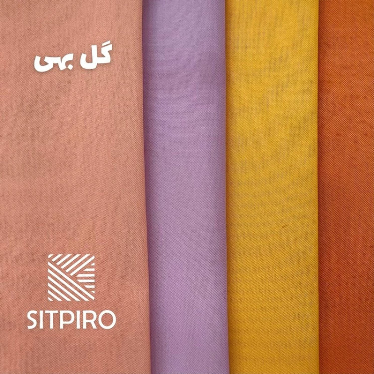 پرده نوین پرده خورشید مدل حریر ساده NT413 سایز 280 × 300 سانتی متر