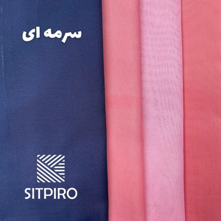 پرده نوین پرده خورشید مدل حریر ساده NT413 سایز 280 × 300 سانتی متر