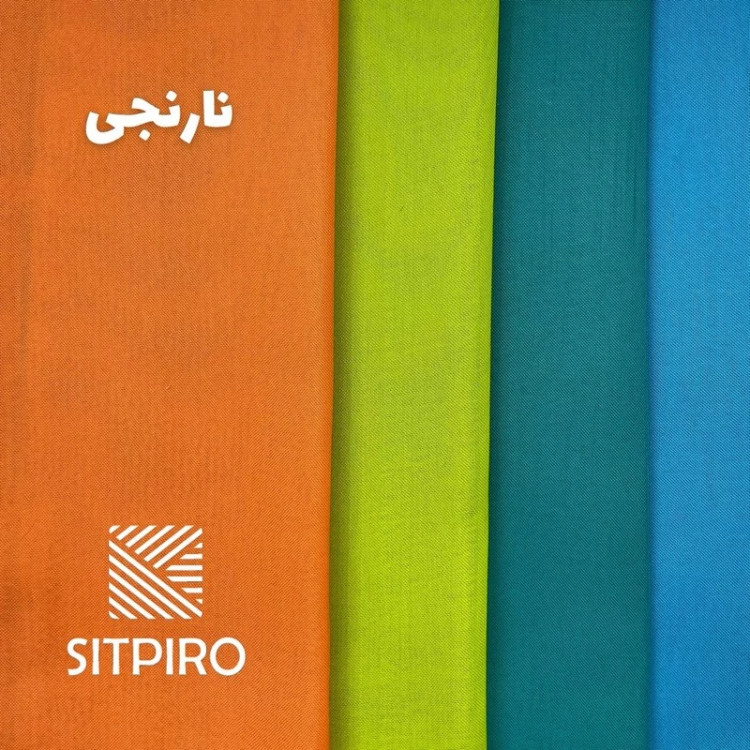 پرده نوین پرده خورشید مدل حریر ساده NT413 سایز 280 × 300 سانتی متر