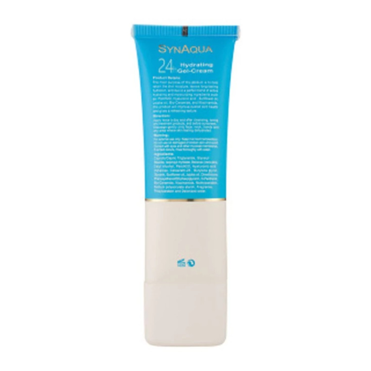 ژل آبرسان ساین اسکین مدل aqua حجم 75 میلیلیتر