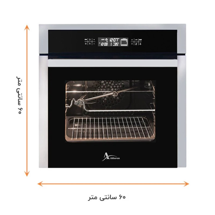 فر برقی اخوان مدل F42-PRO
