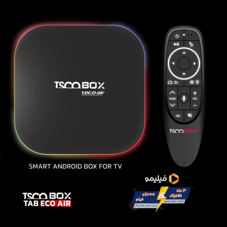 اندروید باکس تسکو مدل TAB ECO AIR به همراه ایر ماوس و اشتراک سه ماهه فیلیمو