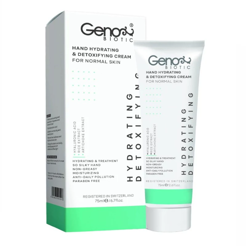 کرم مرطوب کننده ژنوبایوتیک مدل detoxifying حجم 75 میلی لیتر