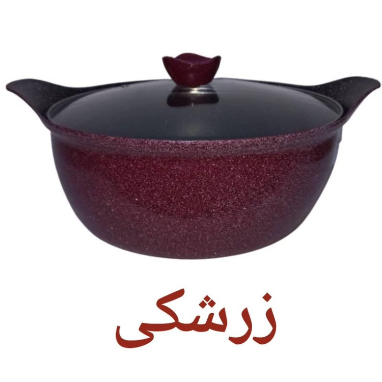 قابلمه مدل bst سایز 20