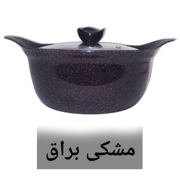 قابلمه مدل لوکو سایز 24