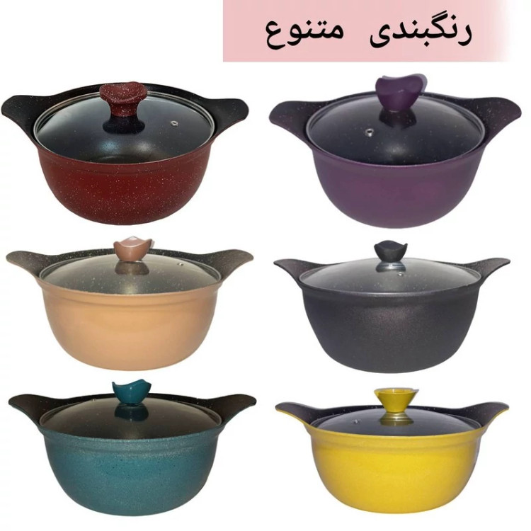 قابلمه مدل لوکو سایز 24