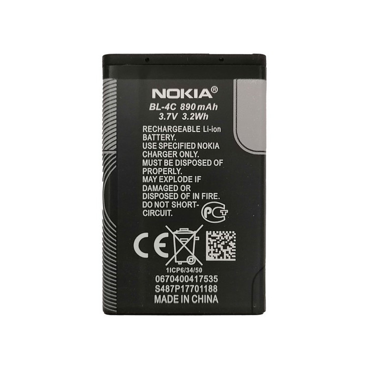 باتری گوشی مدل BL-4C ظرفیت 890 میلی امپر ساعت مناسب برای گوشی موبایل نوکیا 1202