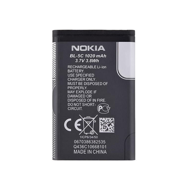 باتری موبایل نوکیا مدل BL-5C ظرفیت 1020 میلی آمپر ساعت مناسب برای گوشی موبایل نوکیا 5C