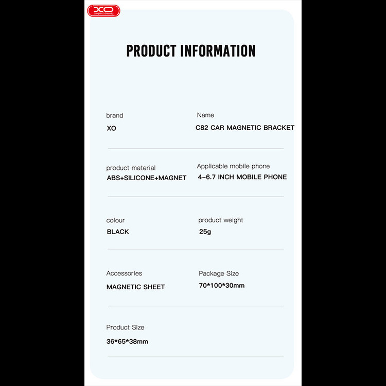 نگهدارنده گوشی موبایل ایکس او مدل XO-C82