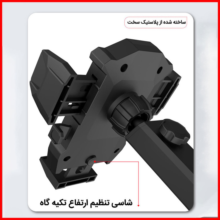 پایه نگهدارنده گوشی موبایل ایکس او مدل -C76