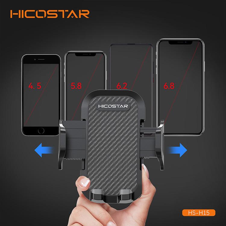 پایه نگهدارنده گوشی موبایل و تبلت هایکواستار مدل HS-H15