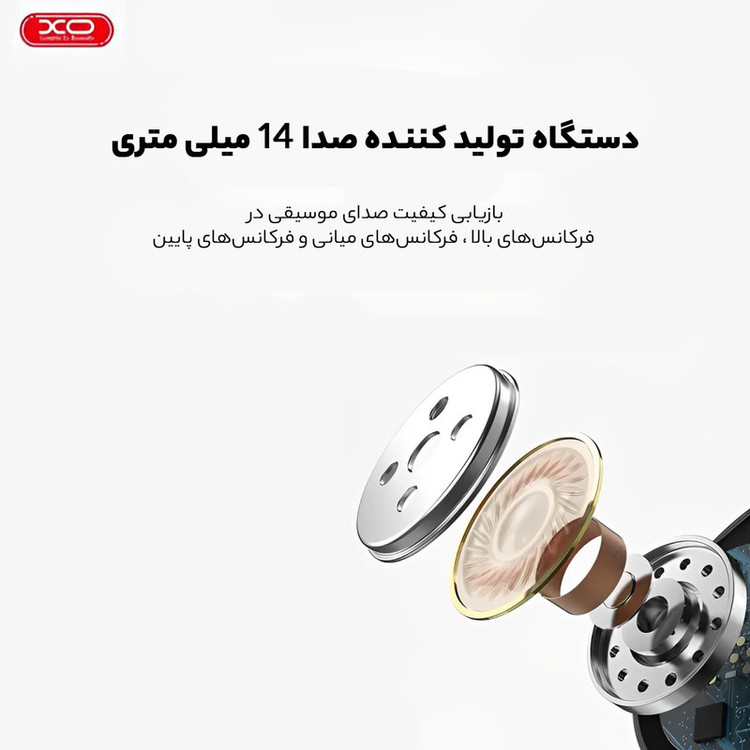 هندزفری ایکس او مدل EP29 TYPE-C