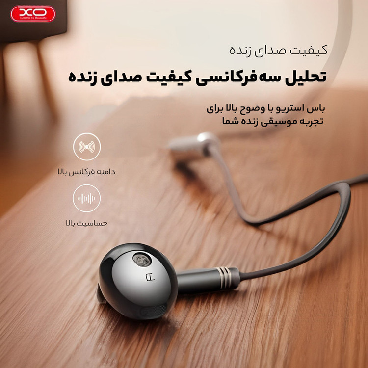 هندزفری ایکس او مدل EP29 TYPE-C