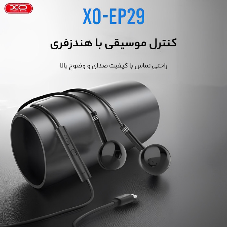 هندزفری ایکس او مدل EP29 TYPE-C