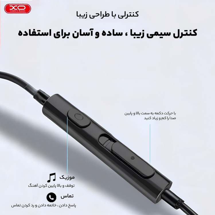 هندزفری ایکس او مدل EP29 TYPE-C