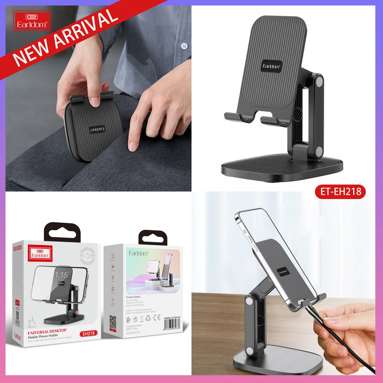 پایه نگهدارنده گوشی موبایل و تبلت ارلدام مدل ET-EH218