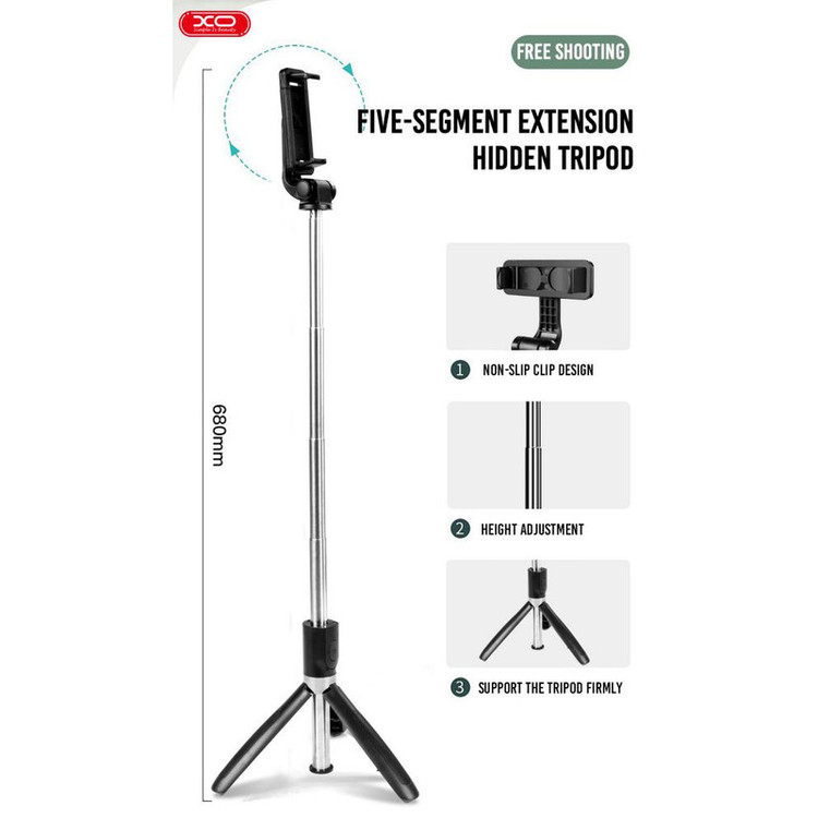 پایه مونوپاد ایکس او مدل SS08