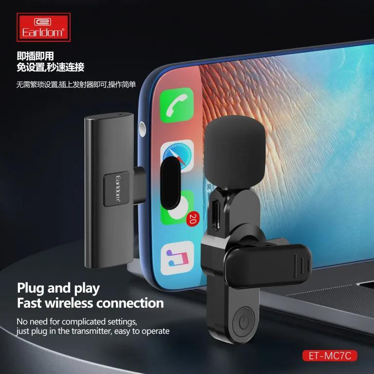 میکروفن بی سیم ارلدام مدل E-MC7C