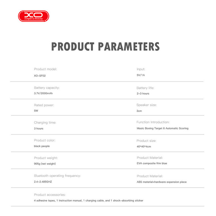 میت دیواری ایکس او مدل SF-02