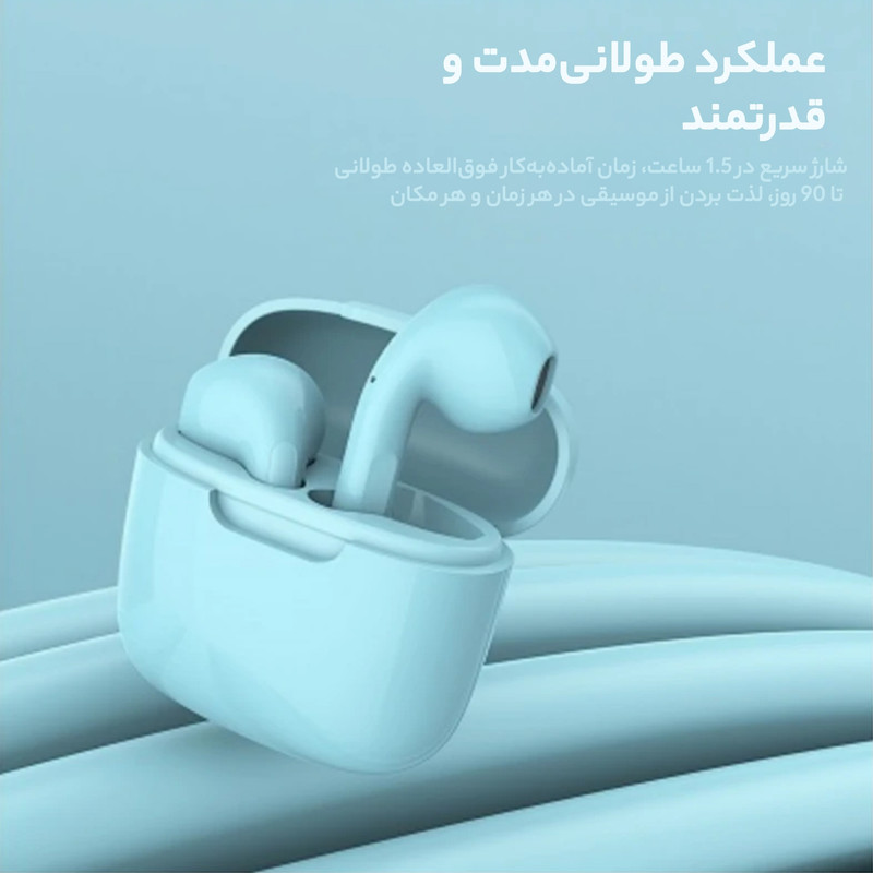 هدفون بلوتوثی سلبریت مدل W25