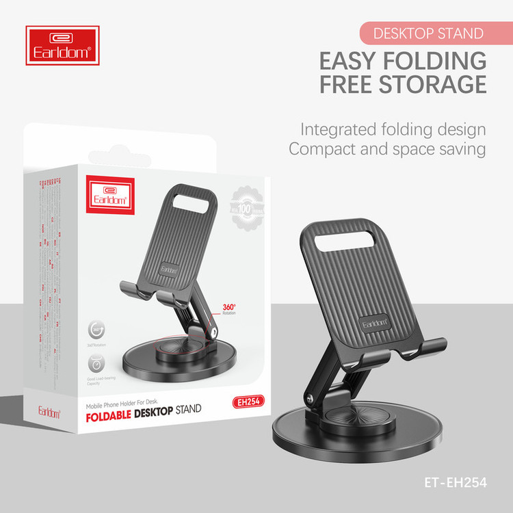 پایه نگهدارنده گوشی موبایل ارلدام مدل EH254
