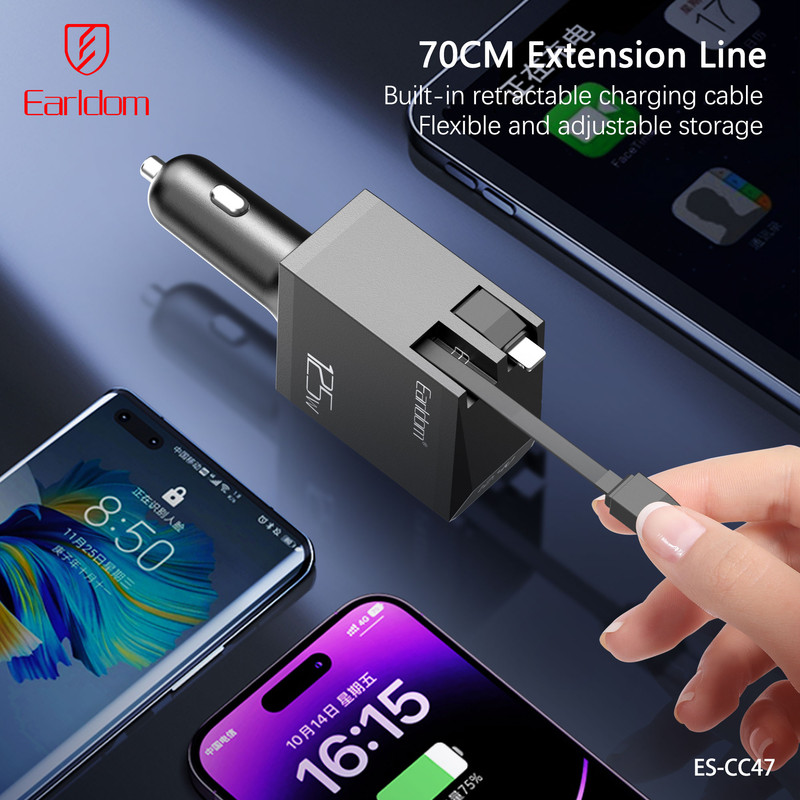 شارژر فندکی 125 وات 4 پورت ارلدام مدل 5IN1 CC47