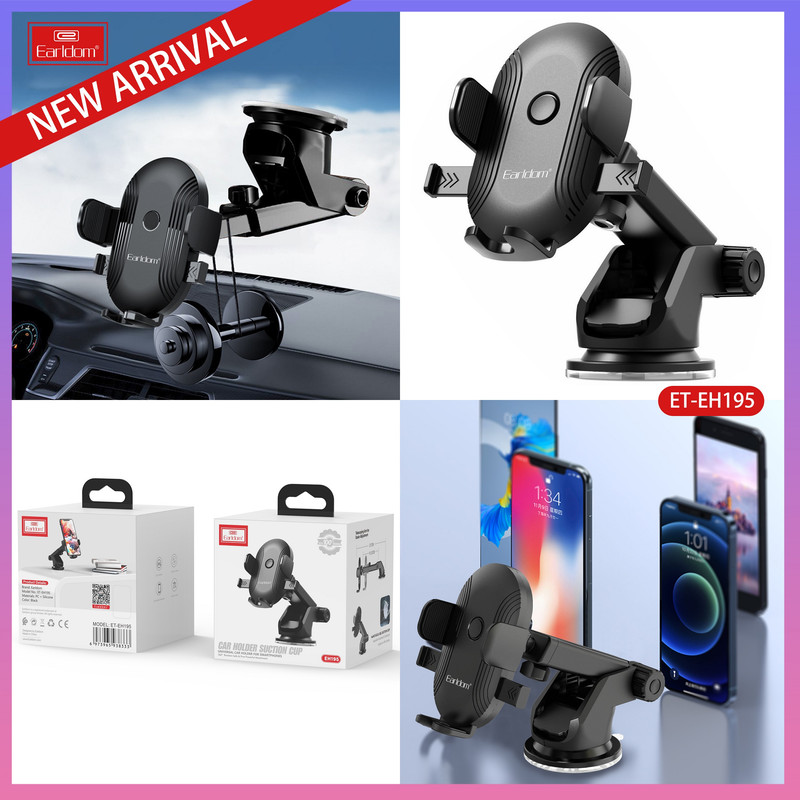 پایه نگهدارنده گوشی موبایل ارلدام مدل ET-EH195