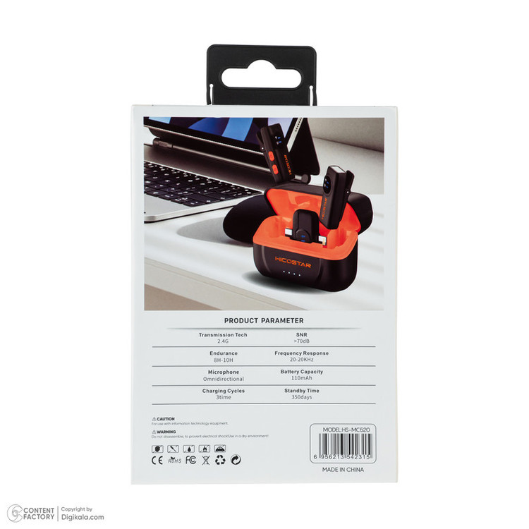 میکروفن یقه ای هایکواستار مدل HS-MC520 با درگاه اتصال USB-C و Lightning