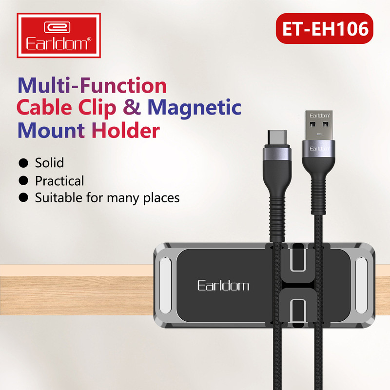 نگهدارنده کابل و گوشی موبایل ارلدام مدل Multi-Function EH106