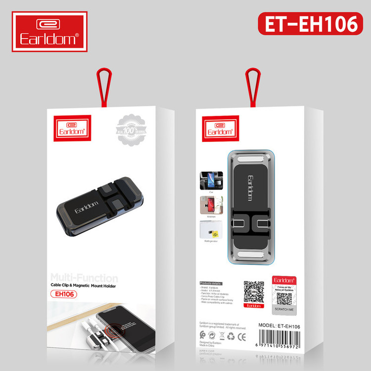 نگهدارنده کابل و گوشی موبایل ارلدام مدل Multi-Function EH106